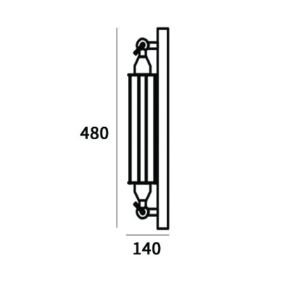 YORK W01307BK kinkiet Cosmo Light