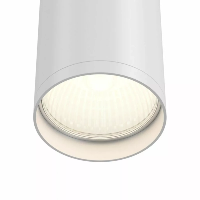 FOCUS S lampa sufitowa 1xGU10 biała C052CL-01W