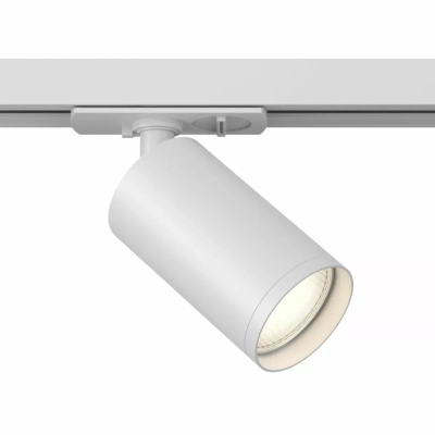 Unity Focus S track lighting 1xGU10 biały TR020-1-GU10-W