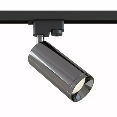 Unity Focus track lighting 1xGU10 grafitowy TR004-1-GU10-GF