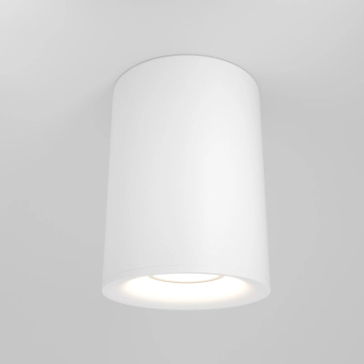 Slim lampa sufitowa 1xGU10 biała C012CL-01W Maytoni