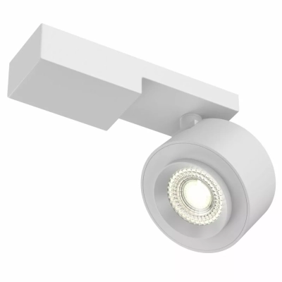 Treo lampa sufitowa LED 13W 1350lm 3000K biała C062CL-L12W3K Maytoni