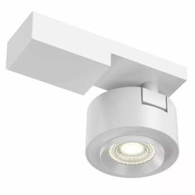 Treo lampa sufitowa LED 13W 1350lm 3000K biała C062CL-L12W3K