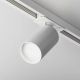 Focus S track lighting Unity 1xGU10 biały TR020-1-GU10-W Maytoni