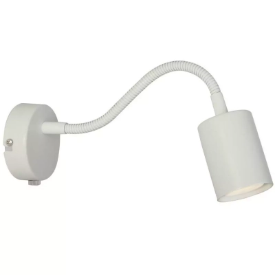 EXPLORE LED White kinkiet 74811001 Nordlux