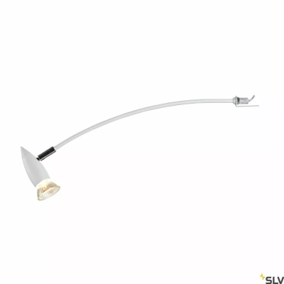 Display Adl 50 GU10 lampa ekspozycyjna ze skrzynką przyłączeniową biała 1002860 SLV