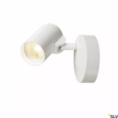 Helia reflektorek LED 10W 700lm 3000K biała 156501 SLV