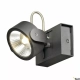 Kalu reflektor LED 17W 1000lm 3000K 60° czarna 1000127 SLV