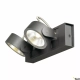 Kalu reflektor LED 31W 2000lm 3000K 60° czarna 1000129 SLV