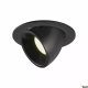 SLV Numinos Gimble L Ø 16 cm lampa wbudowywana LED 25,4 W 2150 lm 2700K/3000K/4000K 20°/40°/55° czarna