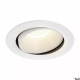 Spotline Numinos Move DL XL Ø 19 cm lampa wbudowywana LED 37,4 W 3800 lm 2700K/3000K/4000K 20°/40°/55° biała