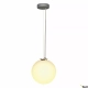 Rotoball 25 lampa wisząca 1xE27 srebrnoszary biały 165390 SLV