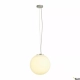 Rotoball 40 lampa wisząca 1xE27 srebrnoszary biały 165410 SLV