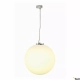 Rotoball 50 lampa wisząca 1xE27 srebrnoszary biały 165400 SLV