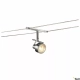 Saluna lampa do systemu linkowego TENSEO PAR16 12V chrom 139132 SLV