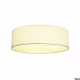 Tenora CL-1 lampa sufitowa 3xE27 biały abażur 156051 SLV