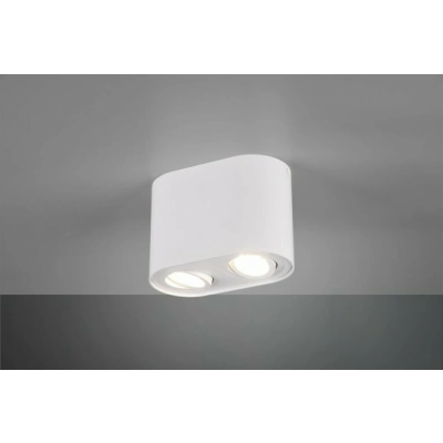 Cookie lampa sufitowa 2 x 35W GU10 612900231 TRIO Lighting