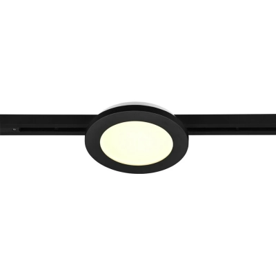 Duoline lampa do szynoprzewodu LED 9W 900lm 3000K 76921032