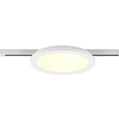 Duoline lampa do szynoprzewodu LED 13W 1400lm 3000K 76921531 Trio Lighting