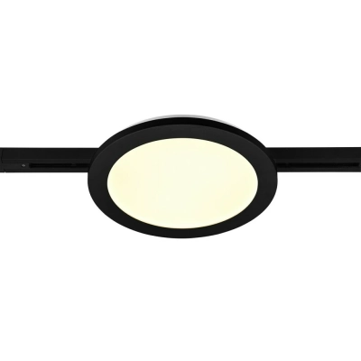 Duoline lampa do szynoprzewodu LED 13W 1400lm 3000K 76921532