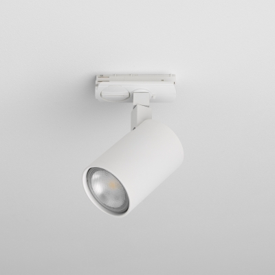 Ascoli Track lampa sufitowa GU10 biały z teksturą Astro