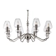 Armand 8 żyrandol 8xE14 nikiel Elstead Lighting